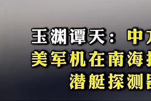 马凡舒：给大家拜年啦～龙年大吉 我要看重播以及变魔术，哈哈！